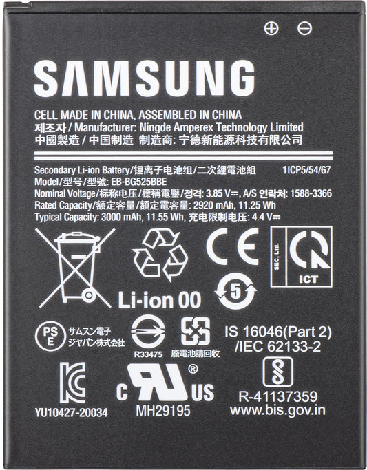 Acumulator Samsung Galaxy Xcover 5 G525, EB-BG525BBE, Service Pack GH43-05060A
