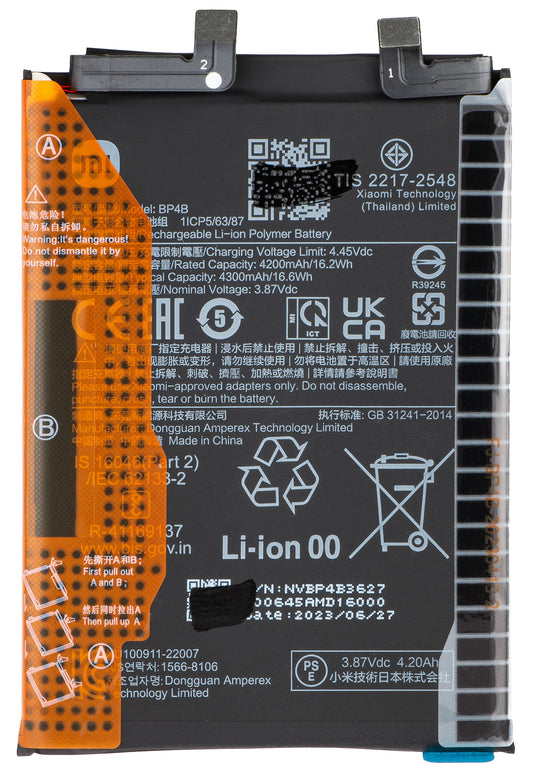 Acumulator Xiaomi 12 Lite, BP4B, Service Pack 46020000BL1G
