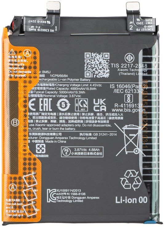 Acumulator Xiaomi 12T Pro, BM5J 46020000CW1G