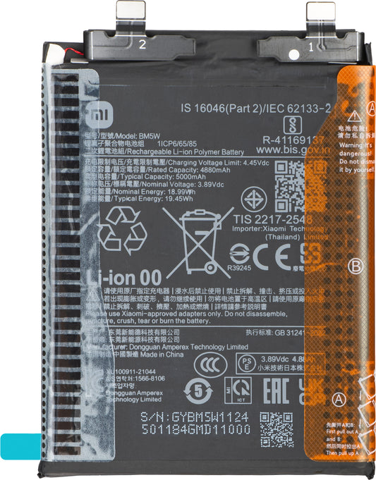 Acumulator Xiaomi 14T Pro, BM5W, Service Pack 1330103000041B