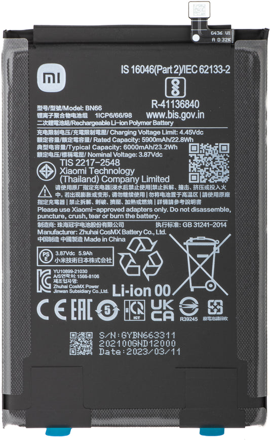 Acumulator Xiaomi Poco C40, BN66, Service Pack 46020000B71Y