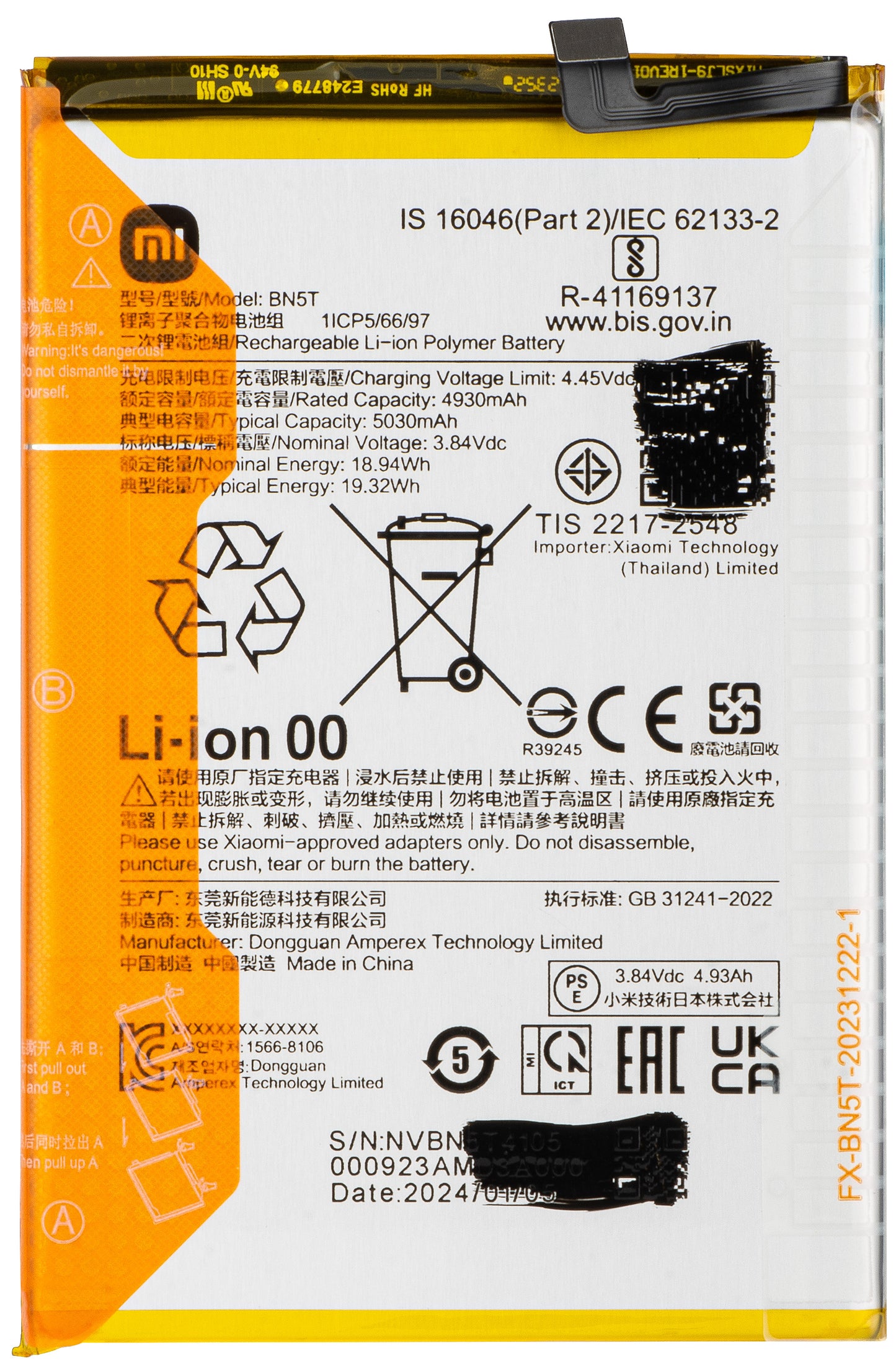 Acumulator Xiaomi Poco M6 4G / Redmi 13, BN5T, Service Pack 1330102000137B