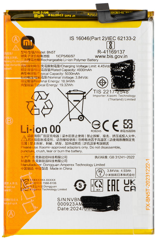 Acumulator Xiaomi Poco M6 4G / Redmi 13, BN5T, Service Pack 1330102000137B
