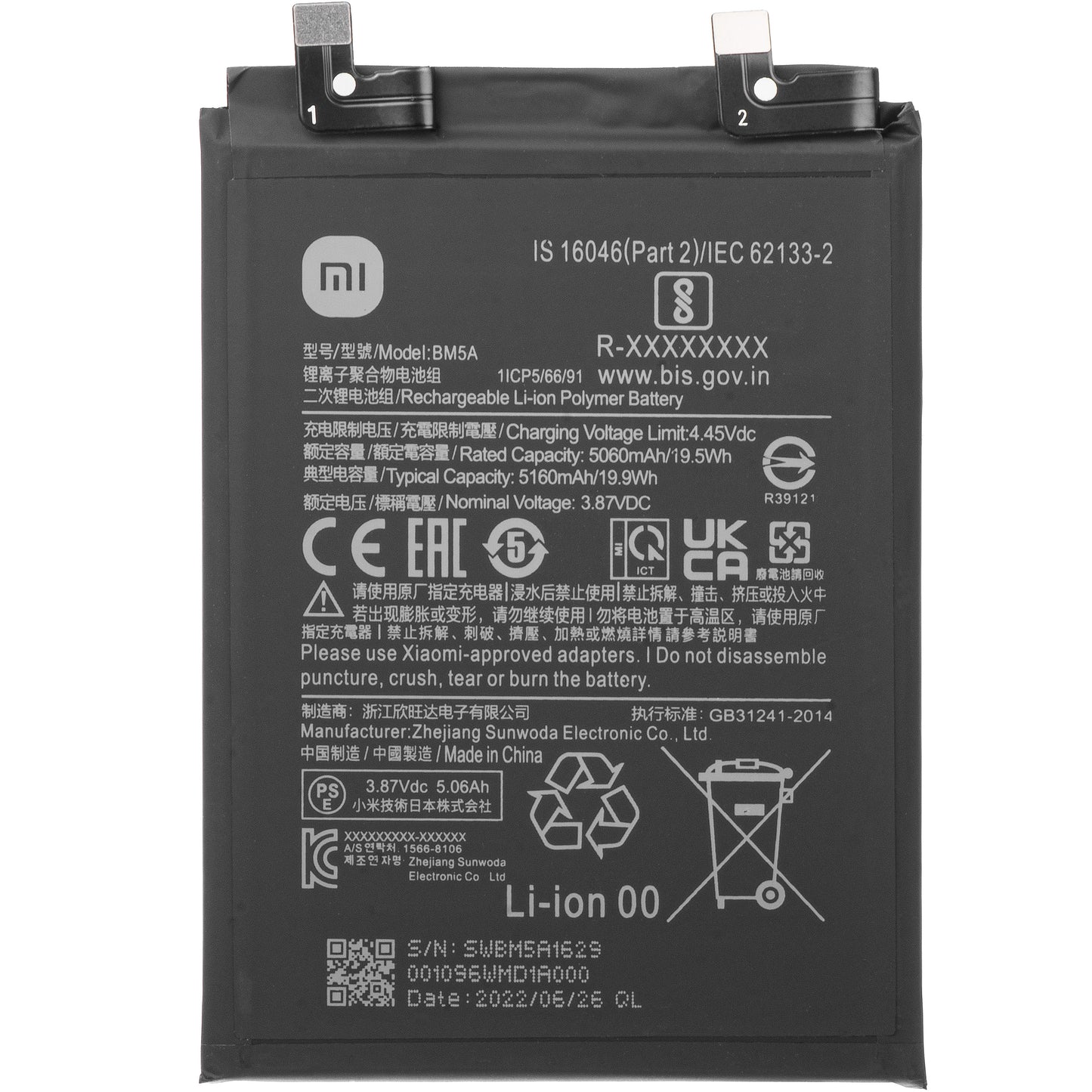 Acumulator Xiaomi Redmi Note 11 Pro 5G, BM5A, Service Pack 46020000221M