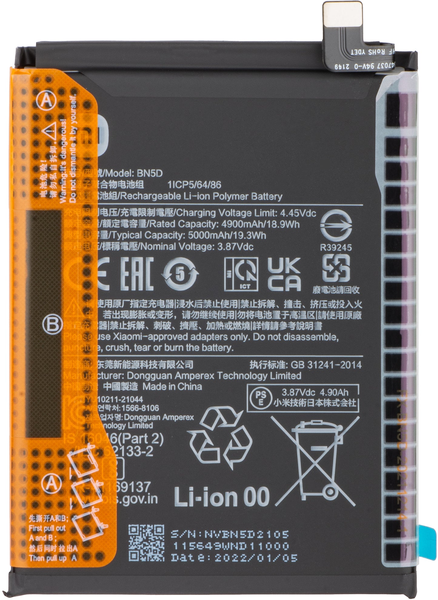 Acumulator Xiaomi Redmi Note 12S / Note 11S / Note 11 / Poco M4 Pro, BN5D, Service Pack 460200009Y1G