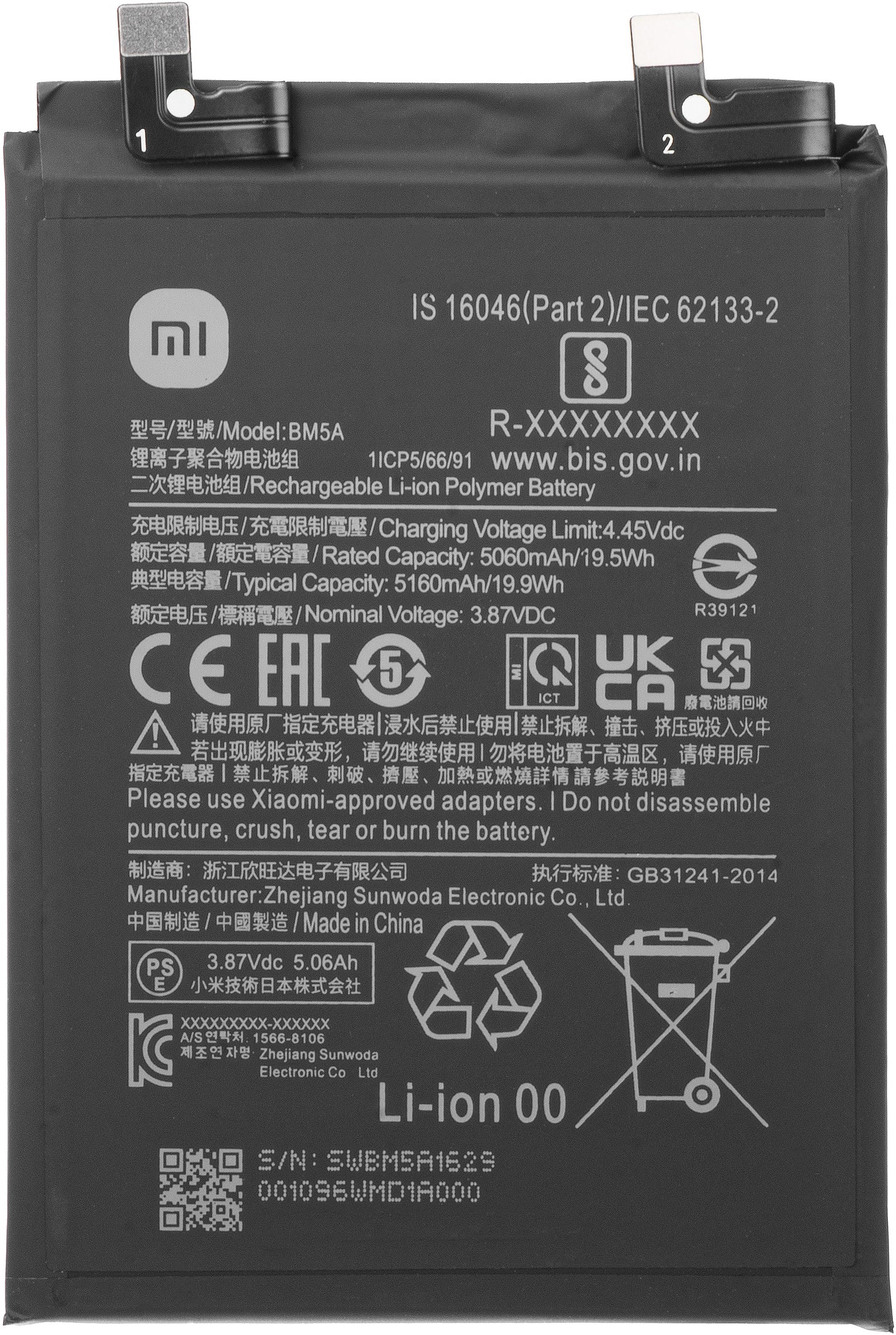 Acumulator Xiaomi Redmi Note 11 Pro (China), BM5A, Resigilat 46020000221M