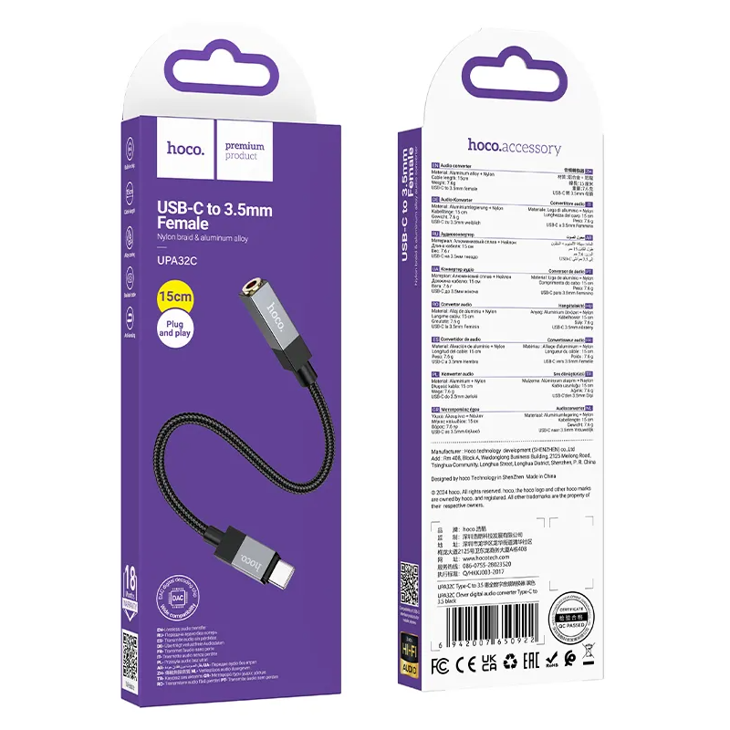 Adaptor Audio USB-C - 3.5mm HOCO UPA32C, Negru