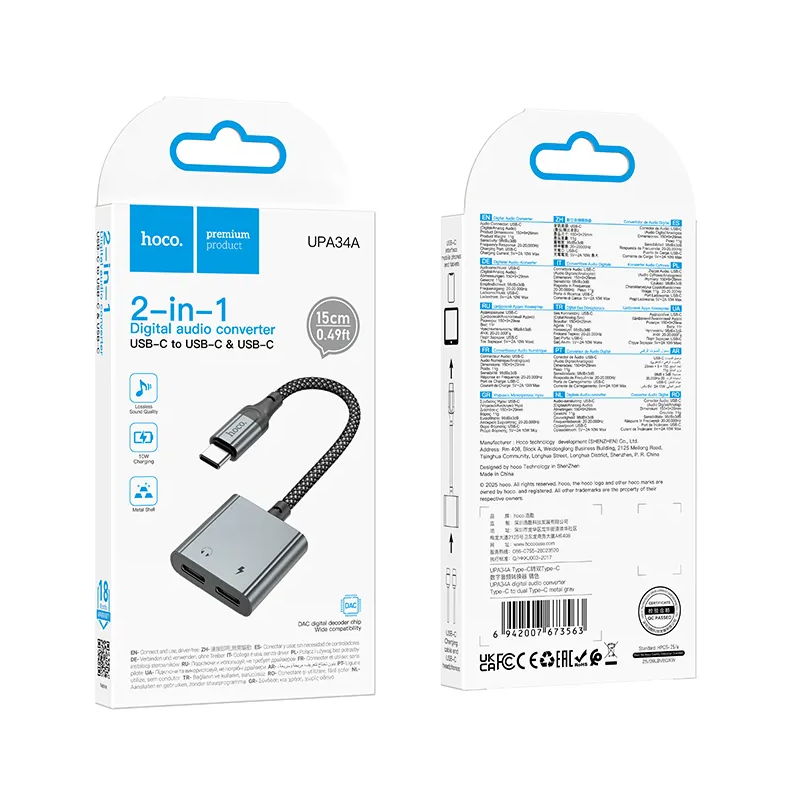 Adaptor Audio USB-C - USB-C / USB-C HOCO UPA34A, Gri