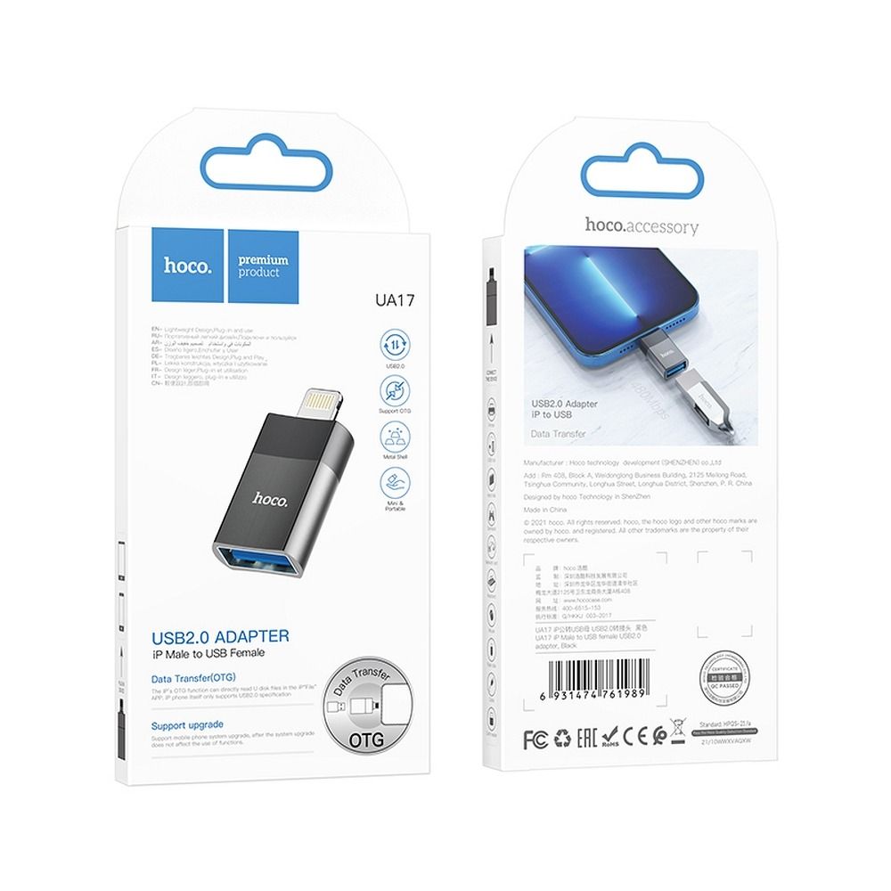 Adaptor OTG Lightning - USB-A HOCO UA17, Negru