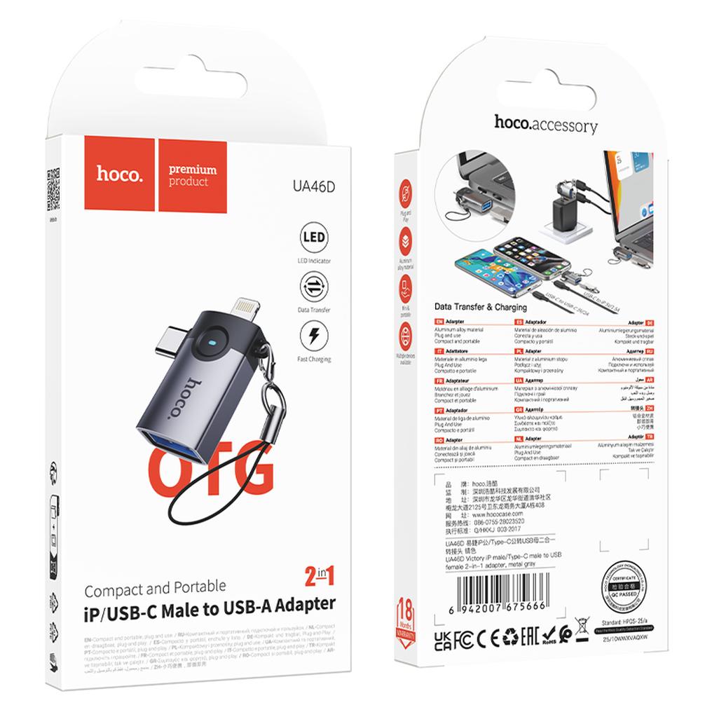 Adaptor OTG Lightning / USB-C - USB-A HOCO UA46D, Gri