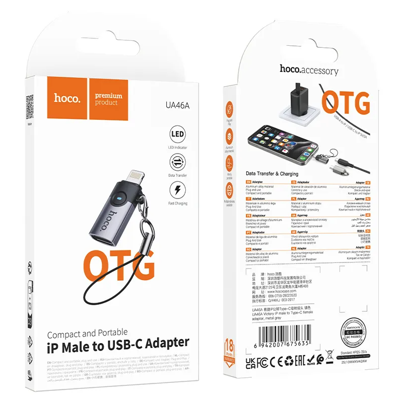 Adaptor Date si Incarcare USB-C - Lightning HOCO UA46A, Gri
