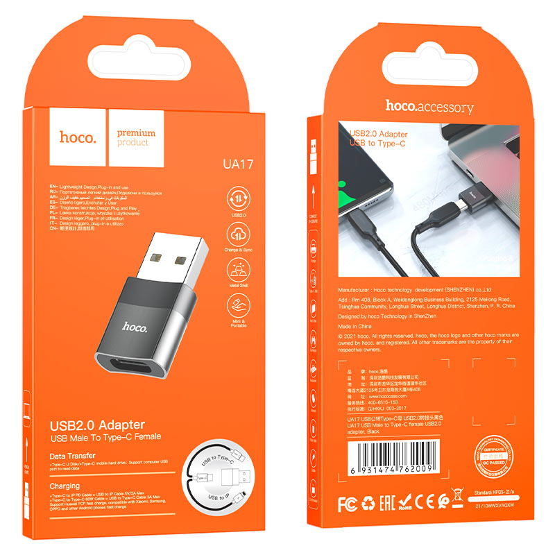 Adaptor Date si Incarcare USB-C - USB-A HOCO UA17, Negru