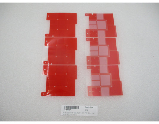 Adeziv Acumulator Huawei Pura 90s Pro Max, Service Pack 51630PLP