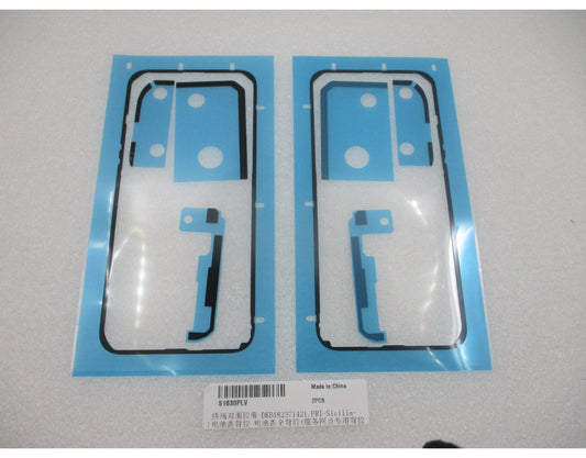 Adeziv Capac Baterie Huawei Pura 90s Pro Max, Service Pack 51630PLV