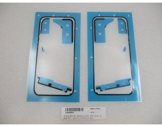 Adeziv Capac Baterie Huawei Pura 90s Pro, Service Pack 51630MVU