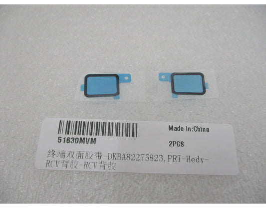 Adeziv Difuzor Huawei Pura 90s Pro, Service Pack 51630MVM