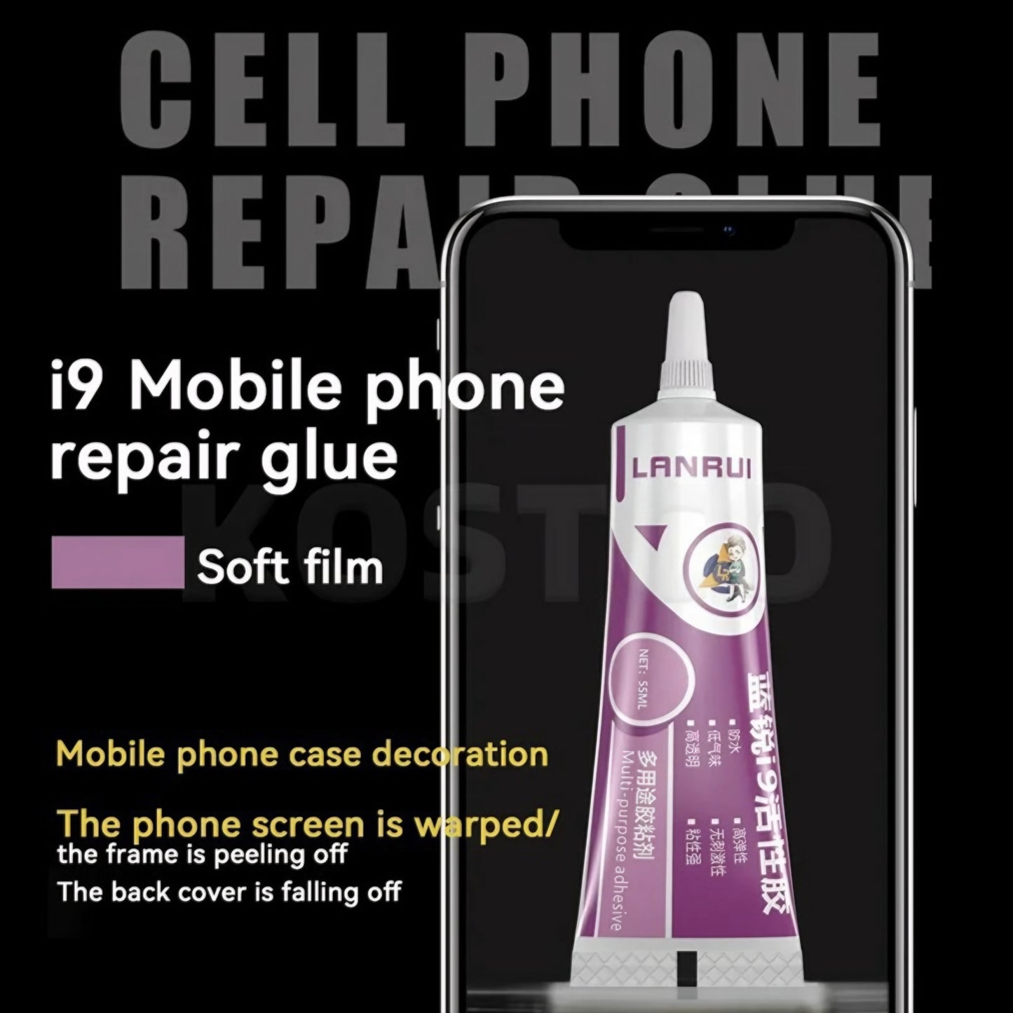 Adeziv Lichid Lanrui I9, 55ml, Transparent