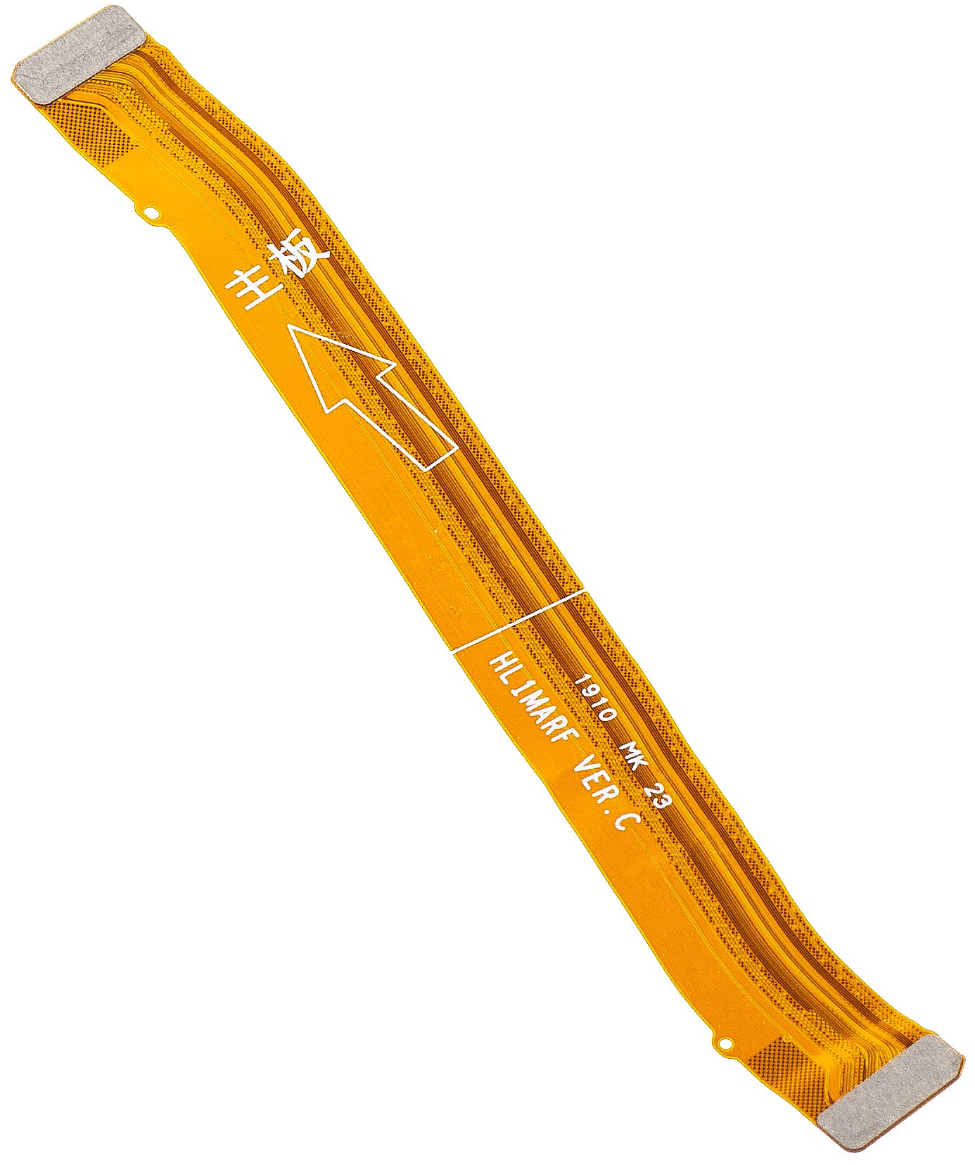 Banda Placa Huawei P30 lite, HL1MARF