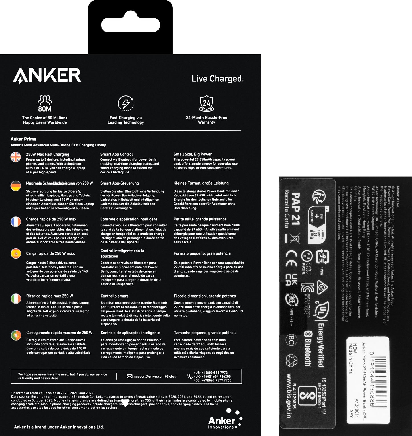 Baterie Externa Anker Prime, 27650mAh, 250W, QC + PD, 1 x USB-A - 2 x USB-C, Neagra A1340011