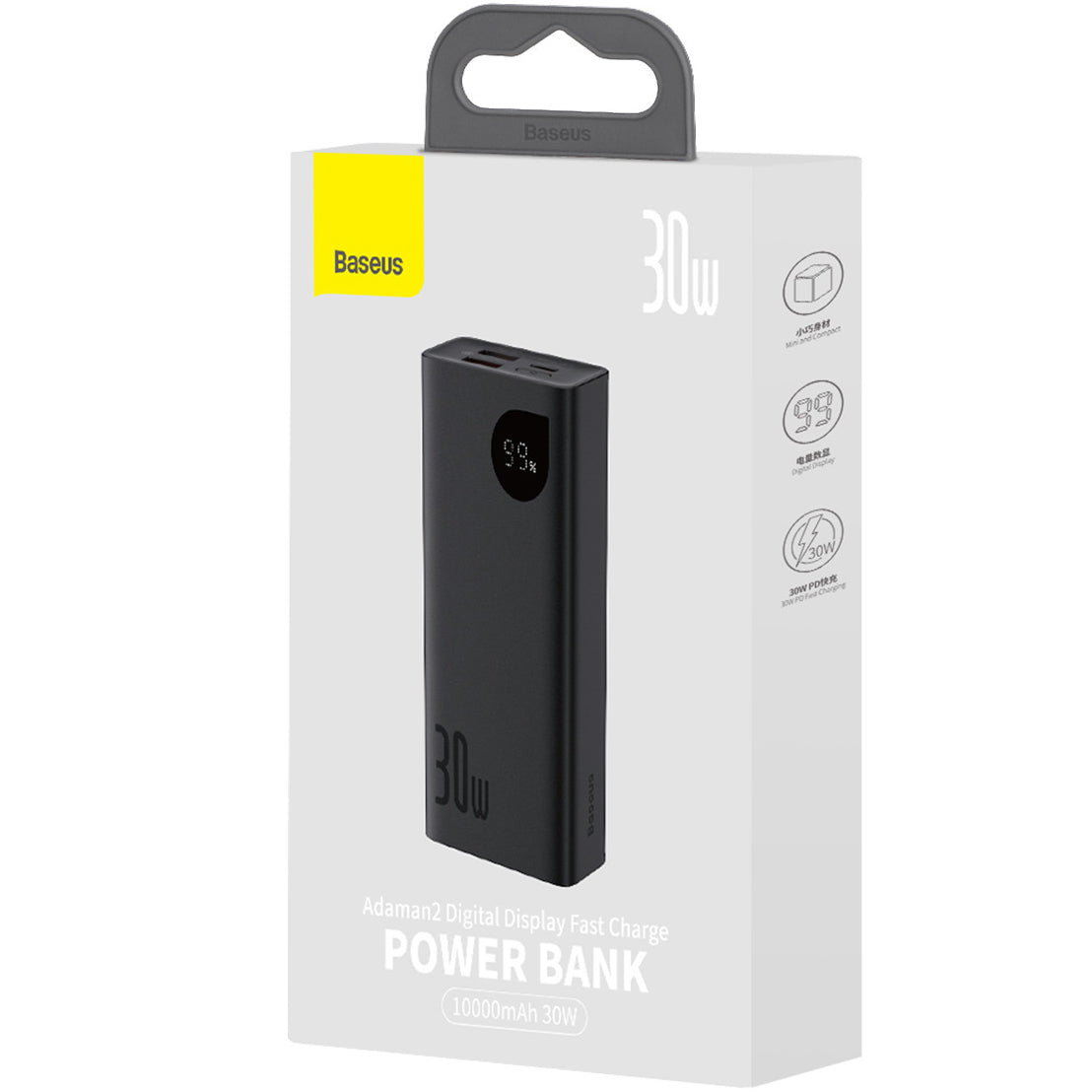 Baterie Externa Baseus Adaman2, 10000mAh, 30W, QC + PD, 1 x USB-C - 2 x USB-A, Neagra PPAD040101