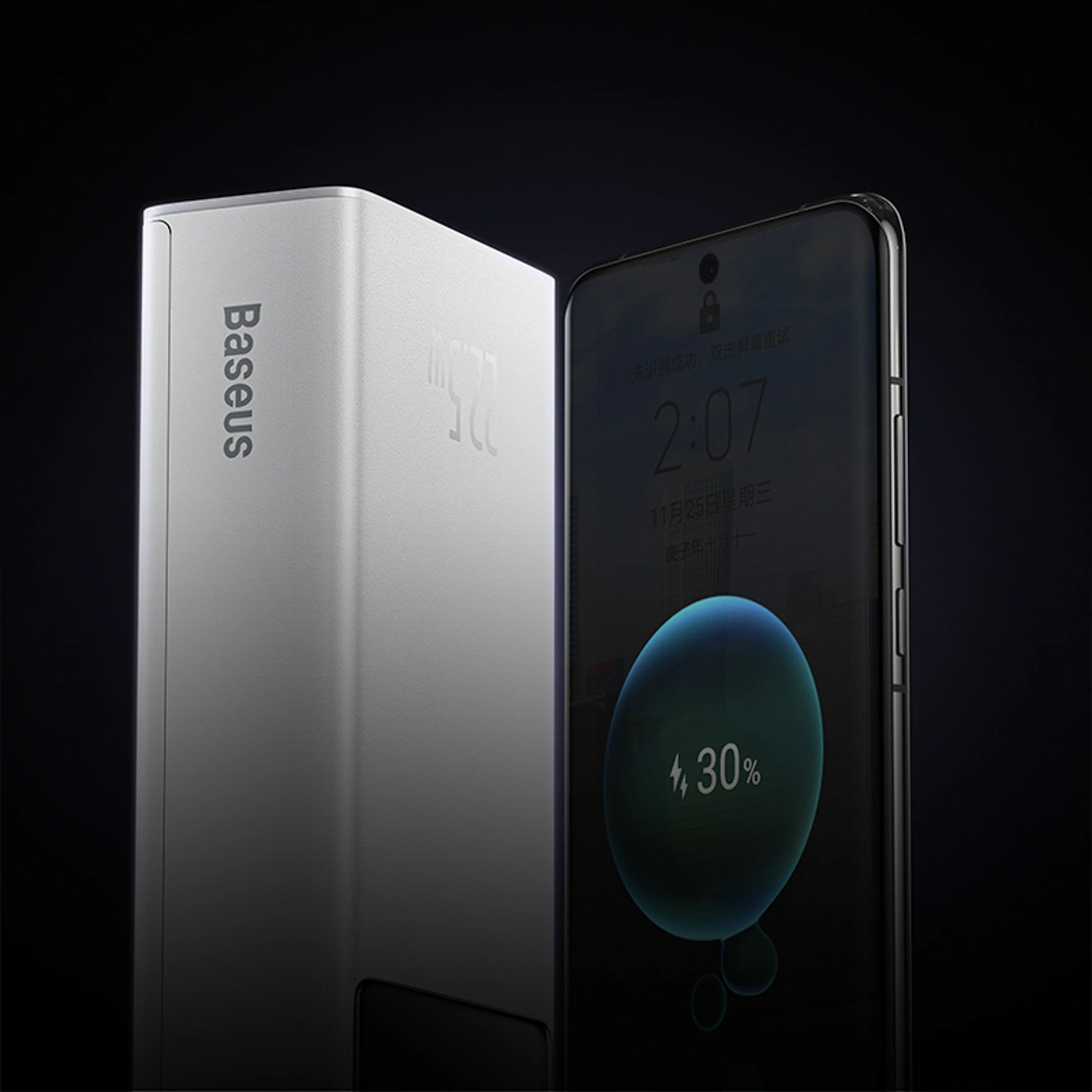 Baterie Externa Baseus EnerFill FP41, 30000mAh, 22.5W, QC + PD, 1 x USB-C - 2 x USB-A, Alba