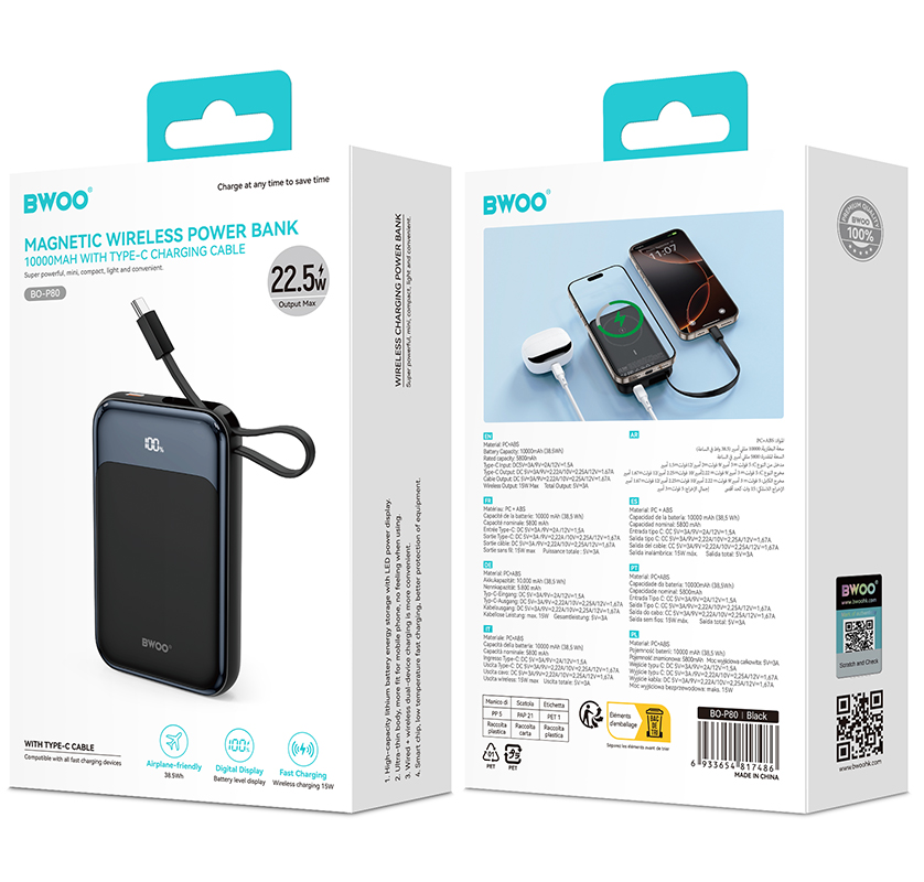 Baterie Externa Wireless BWOO BO-P80, 10000mAh, 22.5W, PD + FQI, 1 x QI - 2 x USB-C, Neagra