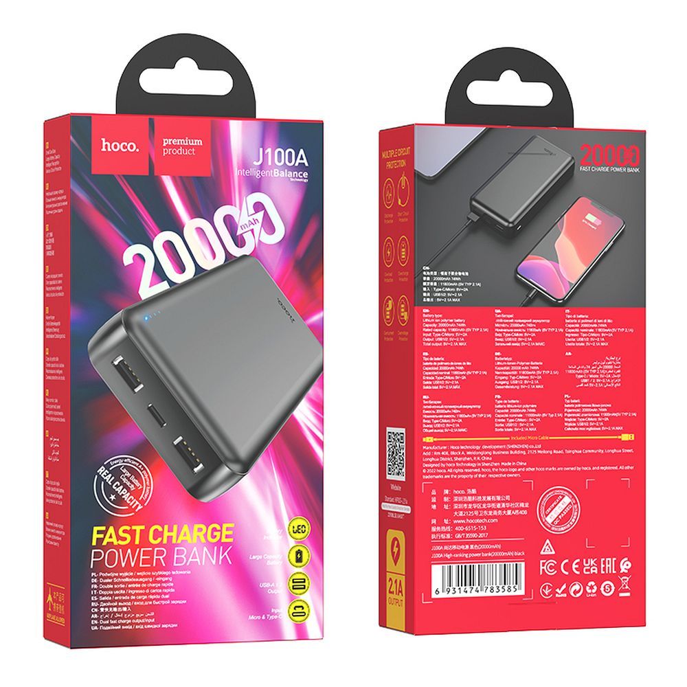 Baterie Externa HOCO J100A, 20000mAh, 10W, 2 x USB-A, Neagra