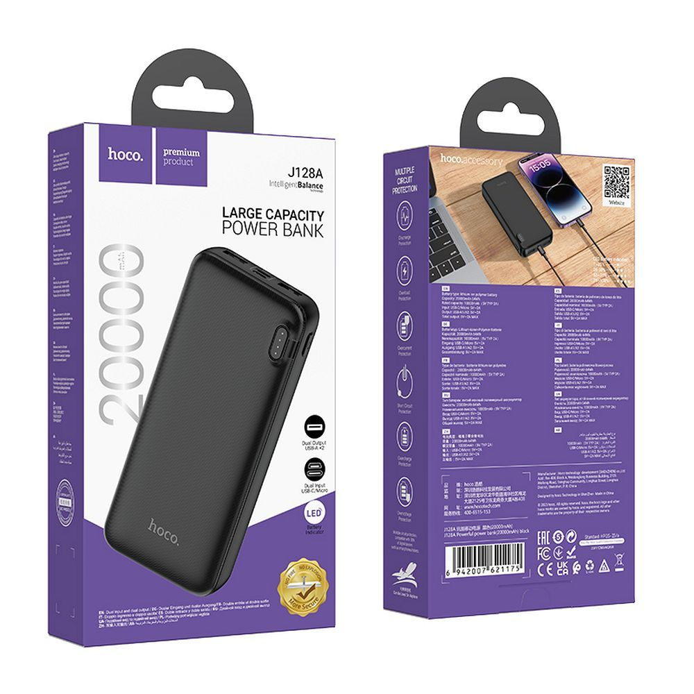 Baterie Externa HOCO J128A, 20000mAh, 10W, 2 x USB-A, Neagra, Resigilata