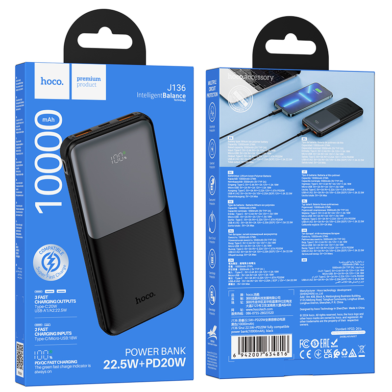 Baterie Externa HOCO J136, 10000mAh, 22.5W, QC + PD, 1 x USB-C - 2 x USB-A, Neagra
