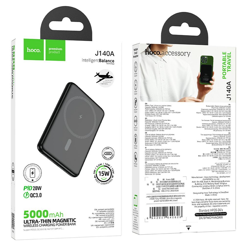 Baterie Externa HOCO Wireless J140A, 5000mAh, 20W, PD + QI, 1 x USB-C, Neagra