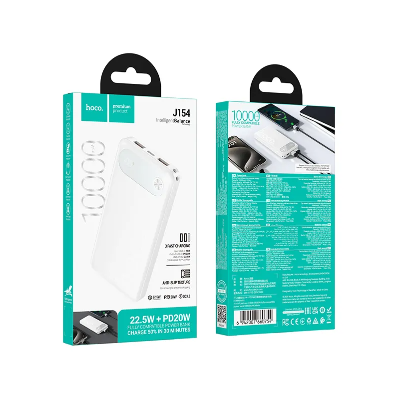 Baterie Externa HOCO J154, 10000mAh, 22.5W, QC + PD, 1 x USB-C - 2 x USB-A, Alba