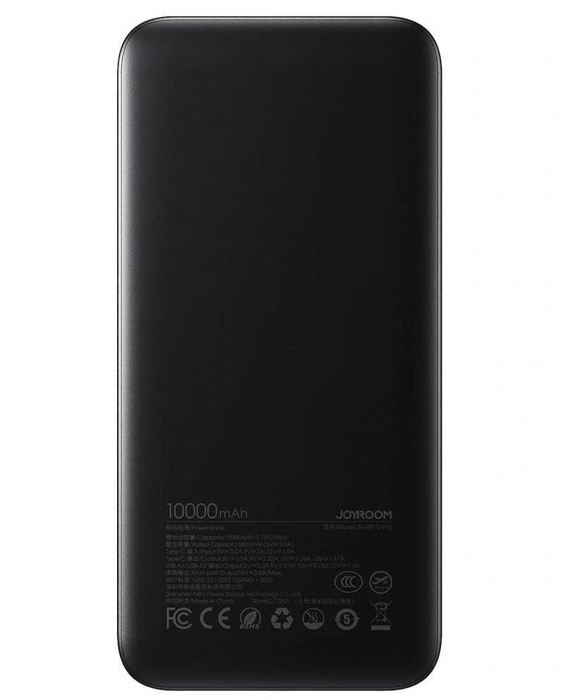 Baterie Externa Joyroom JR-PBF12 Pro, 10000mAh, 22.5W, QC + PD, 1 x USB-C - 2 x USB-A, Neagra