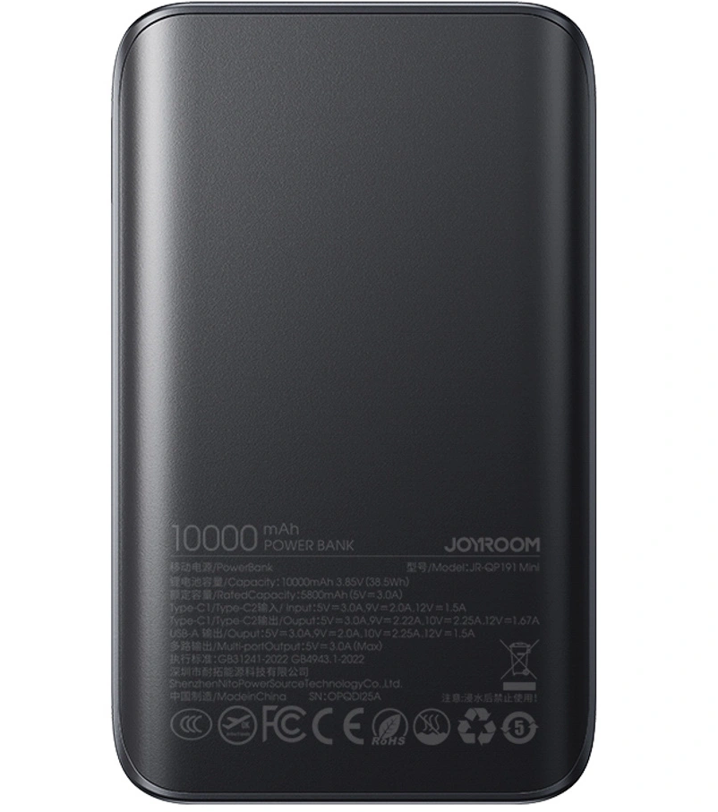 Baterie Externa Joyroom JR-QP191, 10000mAh, 22.5W, QC + PD, 1 x USB-A - 2 x USB-C, Neagra