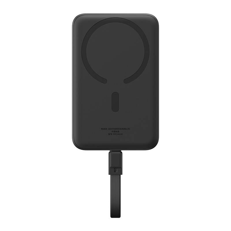 Baterie Externa Wireless Baseus Magnetic Mini, 10000mAh, 30W, PD + FQI, 1 x QI - 2 x USB-C, Neagra P1002210B113-00