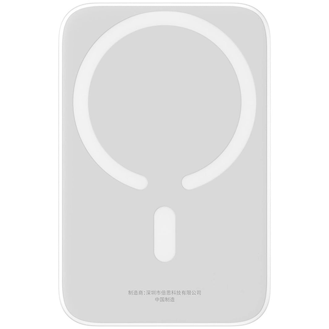 Baterie Externa Wireless Baseus Magnetic Mini, 6000mAh, 20W, PD + FQI, 1 x QI - 1 x USB-C, Alba