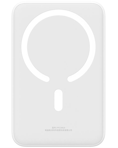 Baterie Externa Wireless Baseus EnerFill FM41 Mini, 20000mAh, 20W, PD + FQI, 1 x QI - 1 x USB-C, Alba E0027U01
