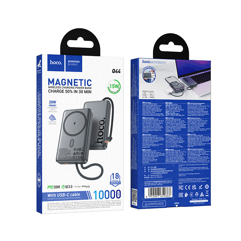 Baterie Externa Wireless HOCO Q44, 10000mAh, 20W, PD + FQI, 1 x QI - 2 x USB-C, Gri
