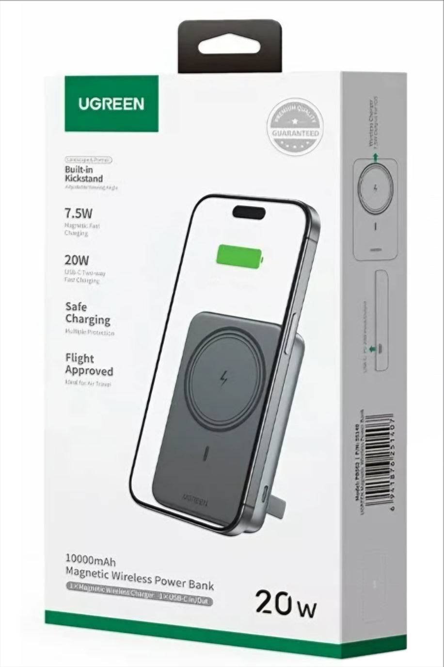 Baterie Externa Wireless UGREEN PB561, 10000mAh, 20W, PD + FQI, 1 x QI - 1 x USB-C, Neagra