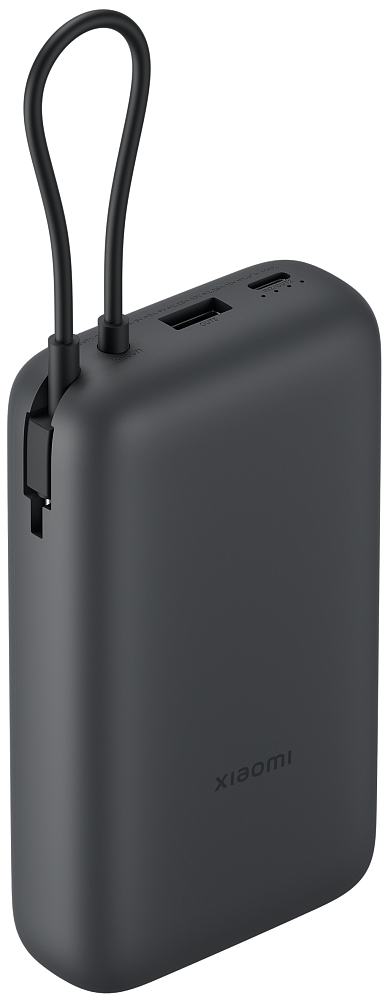 Baterie Externa Xiaomi, 20000mAh, 22.5W, QC + PD, 1 x USB-A - 2 x USB-C, Gri BHR9740GL