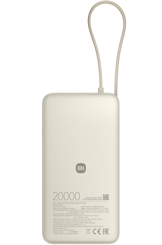 Baterie Externa Xiaomi, 20000mAh, 67W, QC + PD, 1 x USB-A - 2 x USB-C, Bej BHR08O7GL