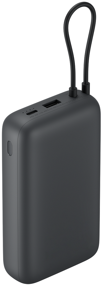 Baterie Externa Xiaomi, 20000mAh, 22.5W, QC + PD, 1 x USB-A - 2 x USB-C, Gri BHR9740GL