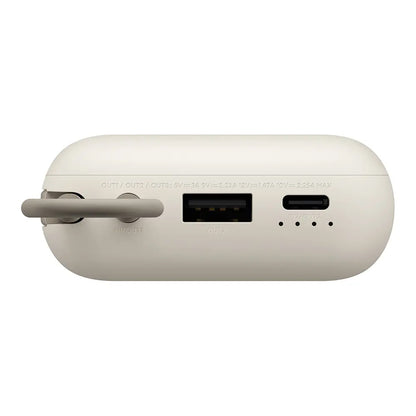 Baterie Externa Xiaomi Pocket Edition Pro, 10000mAh, 33W, QC + PD, 1 x USB-A - 1 x USB-C, Bej BHR9072GL
