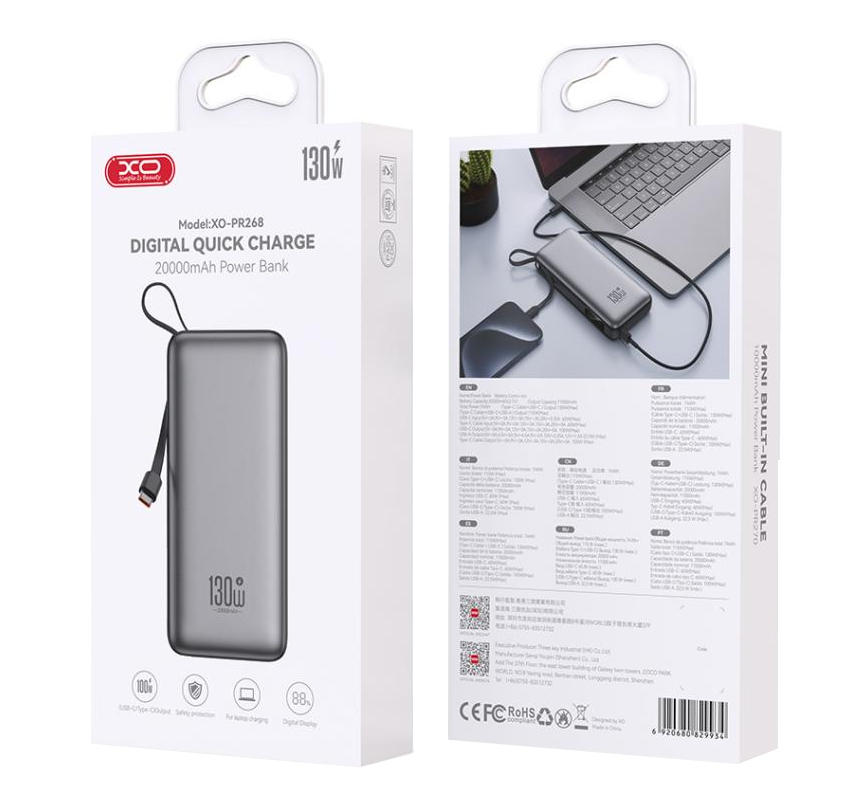Baterie Externa XO Design PR268, 20000mAh, 130W, QC + PD, 1 x USB-A - 2 x USB-C, Gri