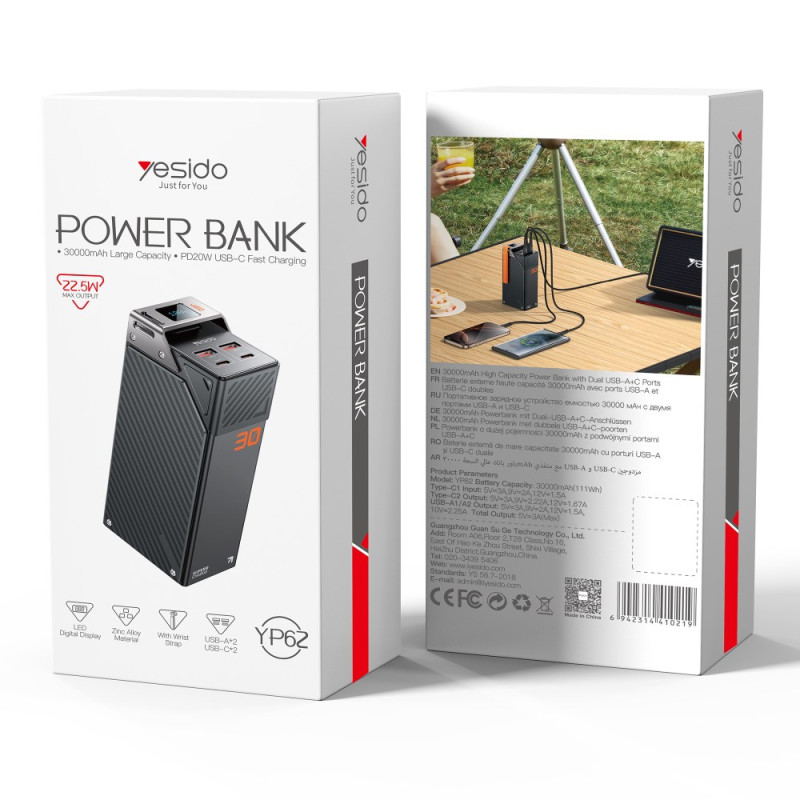 Baterie Externa Yesido YP62, 30000mAh, 22.5W, QC + PD, 2 x USB-A - 2 x USB-C, Neagra