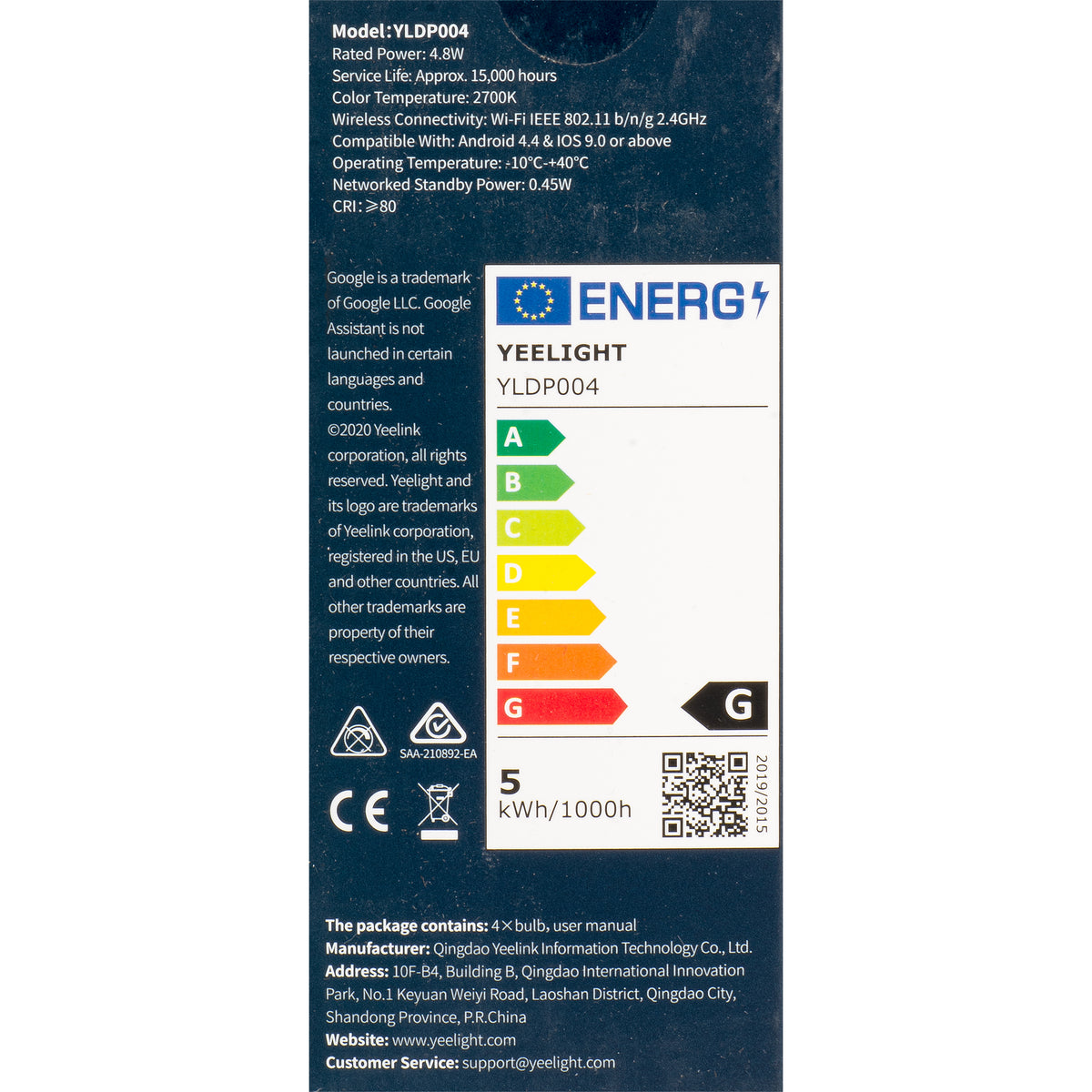 Bec LED Yeelight W1, Wi-Fi, GU10, 4.8W, 2700K, 350lm, Set 4 bucati YLDP004