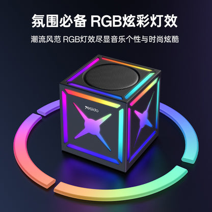 Boxa Bluetooth Yesido YSW34, 8W, RGB, Neagra