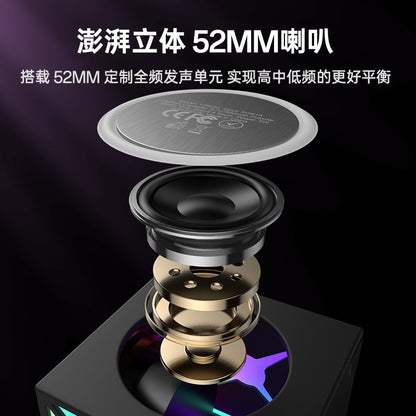 Boxa Bluetooth Yesido YSW34, 8W, RGB, Neagra