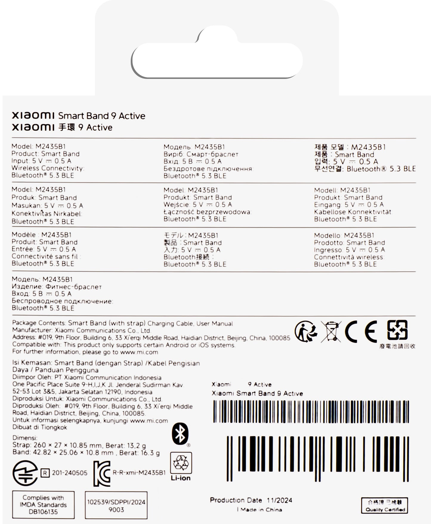 Bratara Fitness Xiaomi Smart Band 9 Active, Alba BHR9441GL