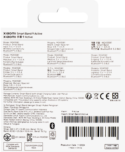 Bratara Fitness Xiaomi Smart Band 9 Active, Alba BHR9441GL
