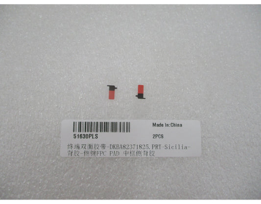 Buton Microcontact Volum Huawei Pura 90s Pro Max, Service Pack 51630PLS